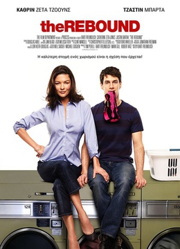 爱情逆转胜免费观看