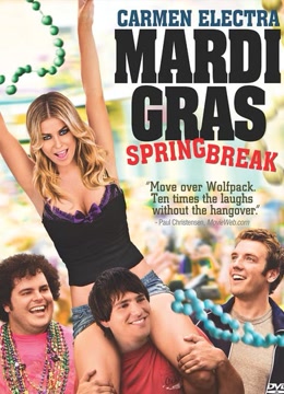 马克斯的狂欢节免费观看