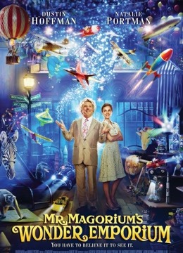 马格瑞姆的神奇玩具店免费观看