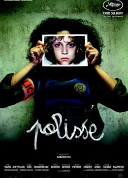 青少年警队免费观看