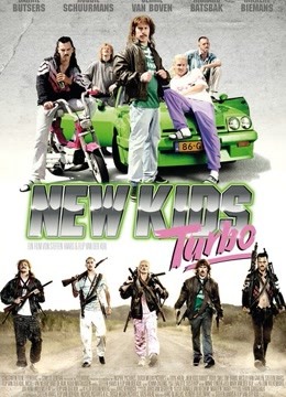 热血新仔免费观看