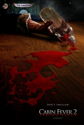 尸骨无存2免费观看