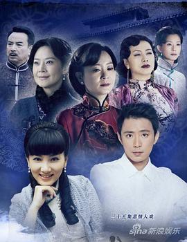 再爱我一次免费观看