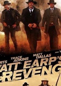 执法风云免费观看