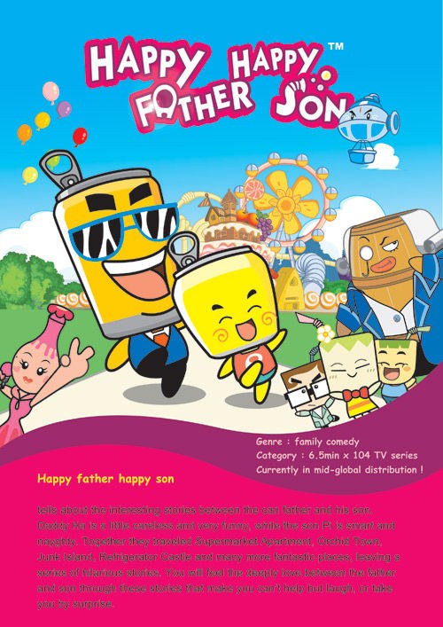 哈皮父子免费观看