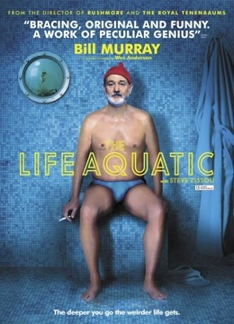 水中生活免费观看