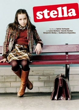 斯黛拉免费观看