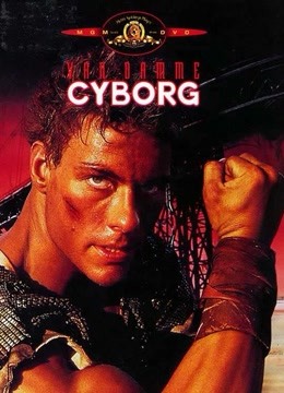 天雷地火免费观看