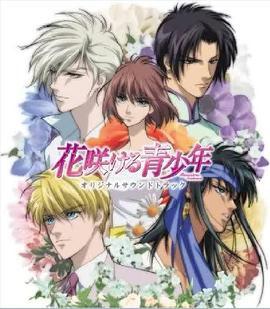 天国少女免费观看