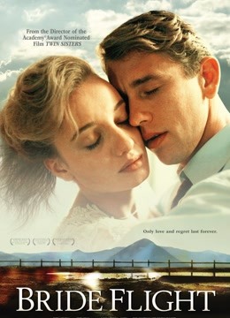 新娘航班免费观看