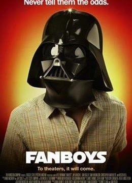 星战迷友免费观看