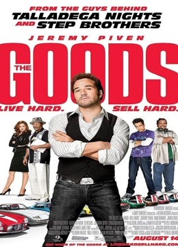 王牌售车员免费观看