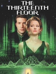 异次元骇客免费观看