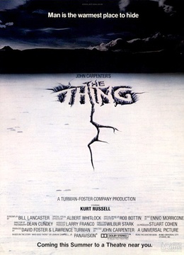 突变第三型免费观看