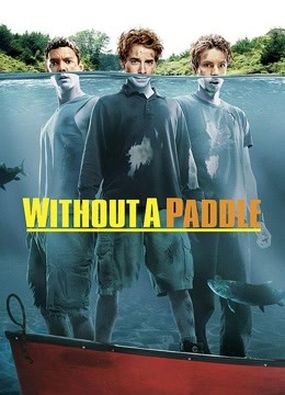 寻宝假期免费观看