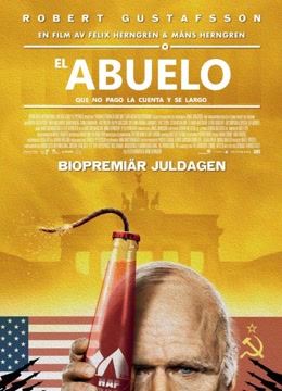 101岁老人跷家去免费观看