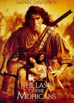 最后的摩根战士免费观看