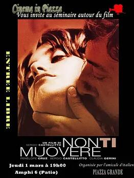 别碰我免费观看