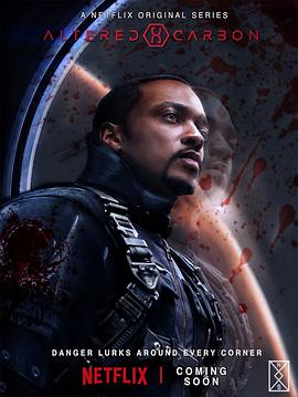 副本 第二季免费观看