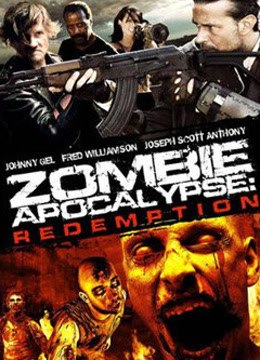 僵尸启示录：救赎免费观看