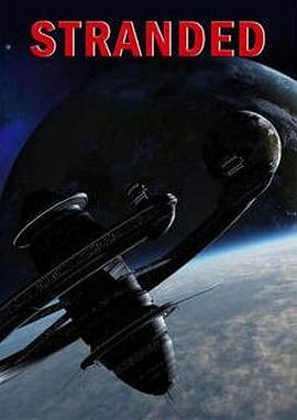 黑色地平线免费观看