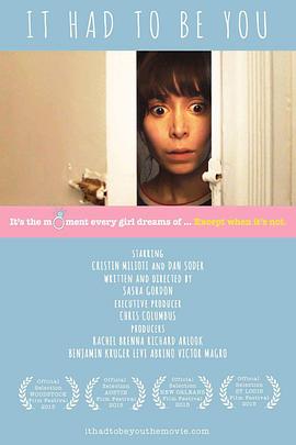 只能是你免费观看