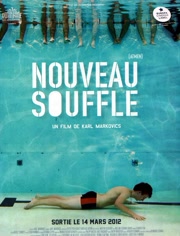 深深深呼吸免费观看