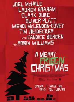 该死的圣诞快乐免费观看