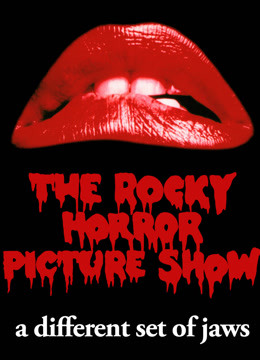 洛基恐怖秀免费观看