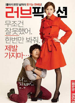 爱情小说免费观看