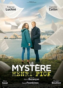 神.秘的亨利皮克免费观看