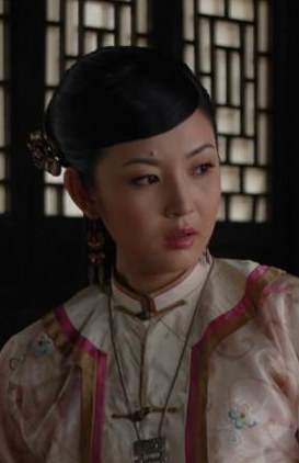 生辰八字免费观看