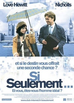 爱再来一次2004免费观看