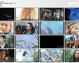 无间道长免费观看