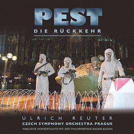 黑死病免费观看