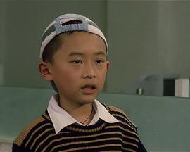 老岳宾馆免费观看