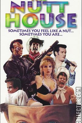 神经绝代双骄免费观看