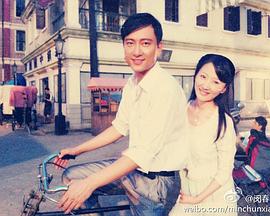 地狱来电免费观看