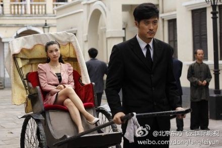 拳风恋影免费观看