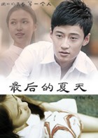 机甲女神之究极神兵