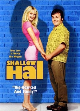 庸人哈尔免费观看