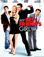 莫欺朋友妻免费观看