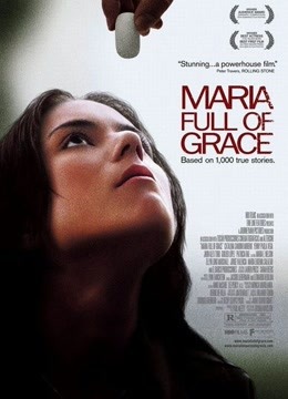 万福玛丽亚免费观看