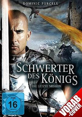 地牢围攻3免费观看