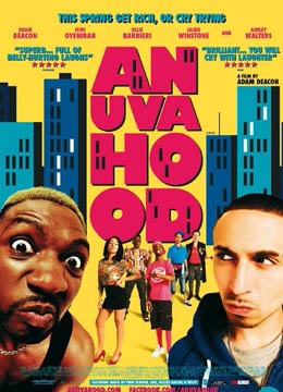 街头岁月免费观看