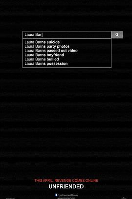 解除好友免费观看