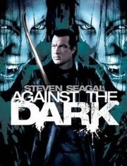 对抗黑暗免费观看