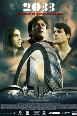 二零三三免费观看