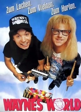 反斗智多星免费观看