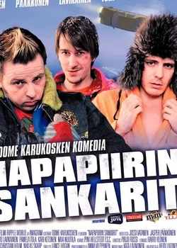 极地奥德赛免费观看